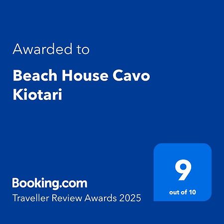 Beach House Cavo Kiotari Gennadi Esterno foto