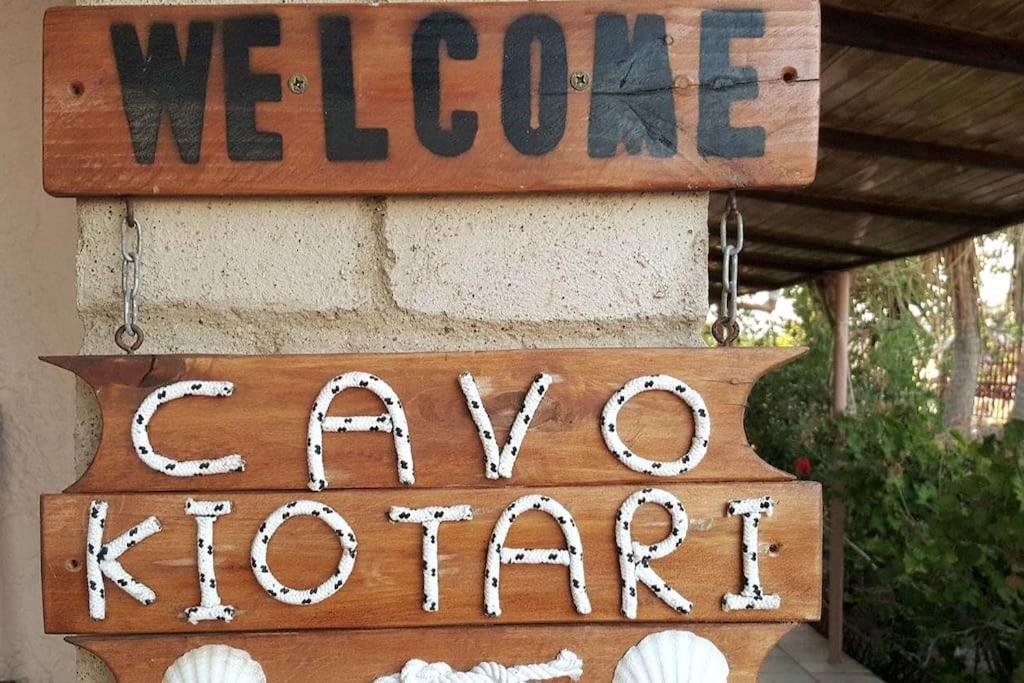 Beach House Cavo Kiotari Gennadi Esterno foto